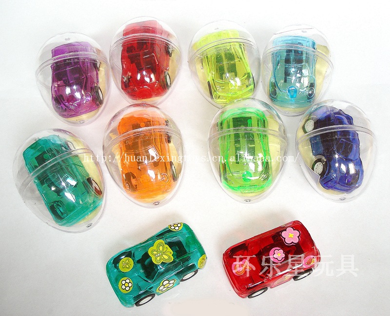 DIY聪明蛋壳透明回力车 卡通商务回力车 可装糖 儿童塑料玩具赠品