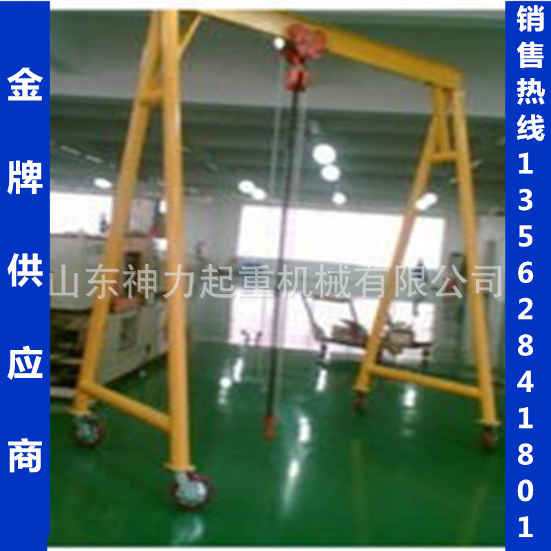 生产电动固定龙门架手推简易起重龙门架电动葫芦单梁龙门架