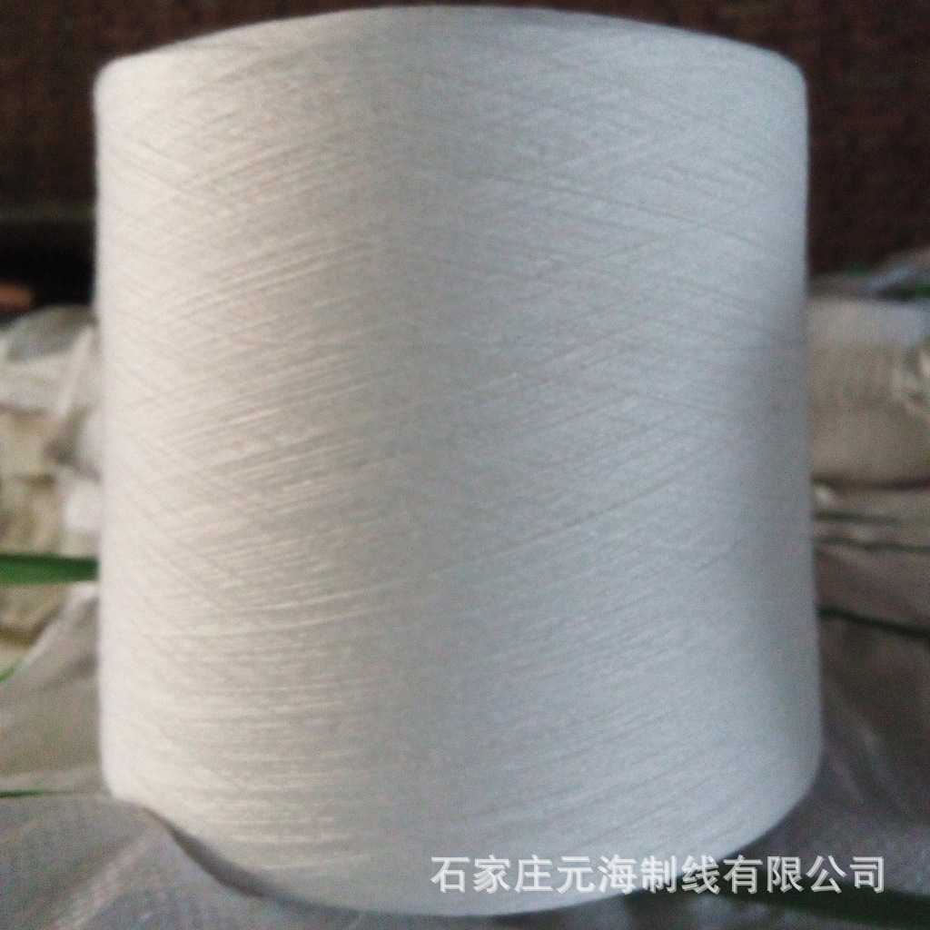 大花10支1