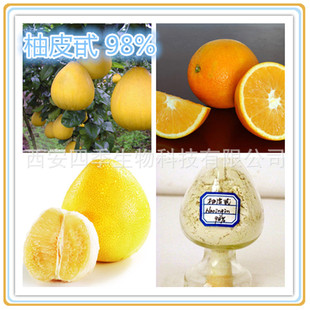 ��Ƥ�� 98%���� ��Ƥ߰  �F؛���� Ҏ���Rȫ �ļ�����