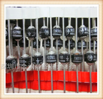 MR760 二极管 全新质量保证