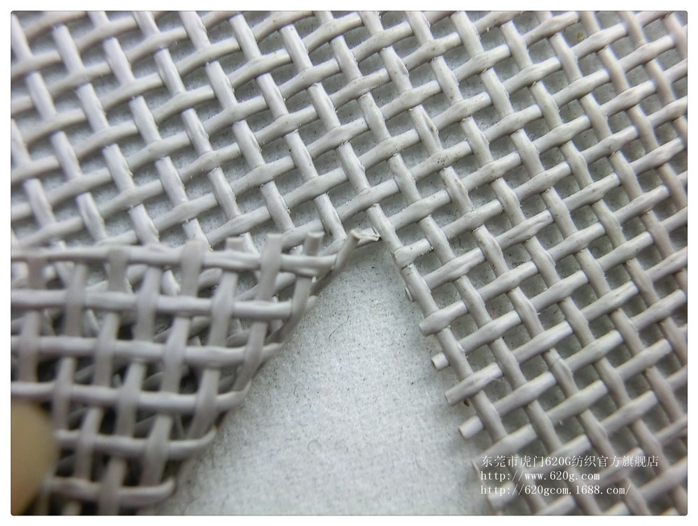 防尘面罩网布 马面罩面料 宠物面罩网布 狗狗嘴套面料