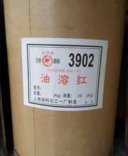 ���� 3902���ܼt Ϟ�T���ܼt 1904�����S ͸���t �T�t  �ЙC���