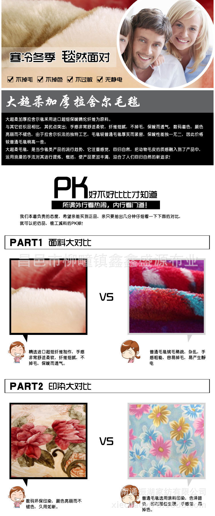 09f1be2f07082838f17d320abb99a9