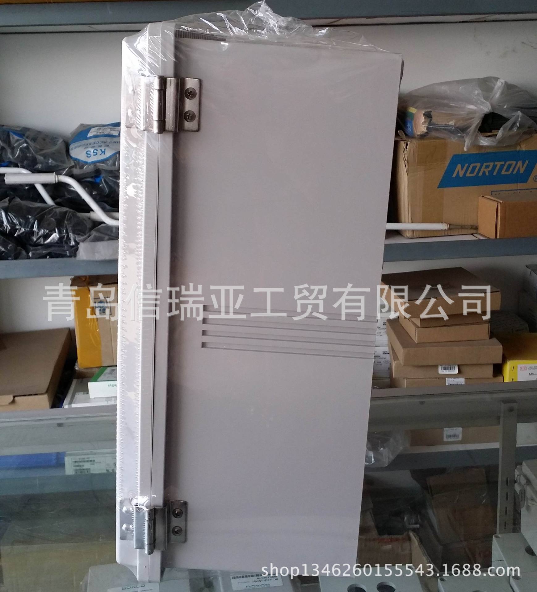 AGH-354520-2