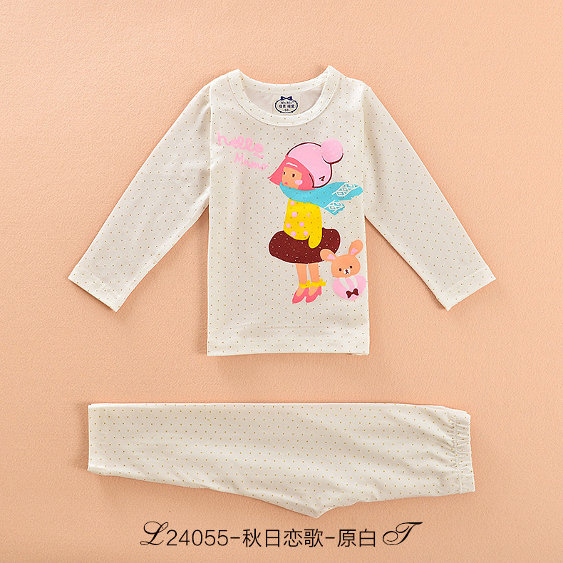 24055-秋日戀歌-原白