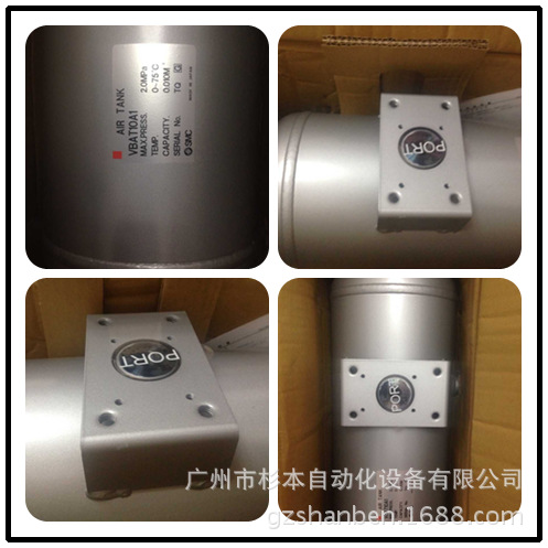 【日本SMC贮气罐】VBAT20-Y-1  VBAT20-Y-2  华南区总仓
