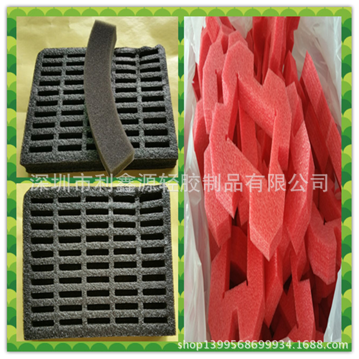 源泰直供EPE珍珠棉电子电器、灯饰、工艺品、家俱、玩具包装专用