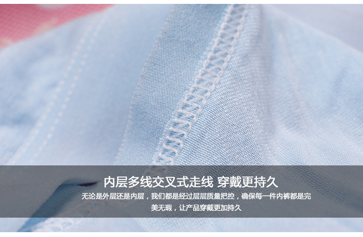 Slip 011g - Ref 650090 Image 22