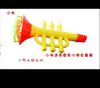 Loudspeaker, bubble gun, bubbles, toy gun, wholesale