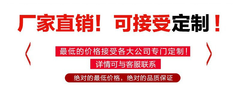 QQ圖片20150421145831