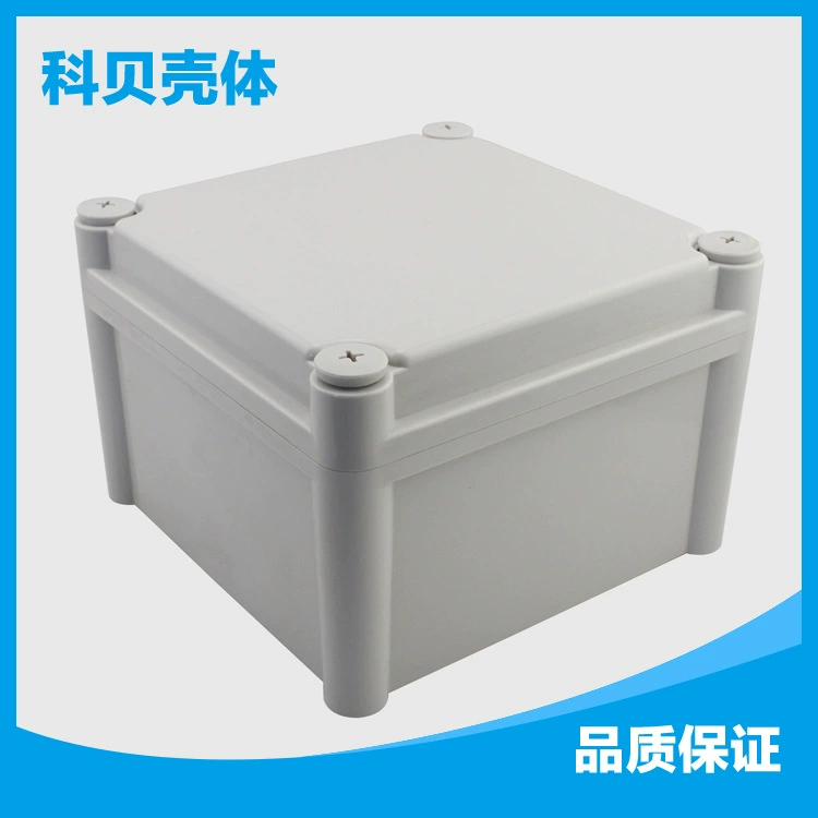 [Профессиональное Производство] Завод прямых продаж 02-31 передовые пластиковые водонепроницаемый ящик 130*190*190 могут быть обработаны и настроены