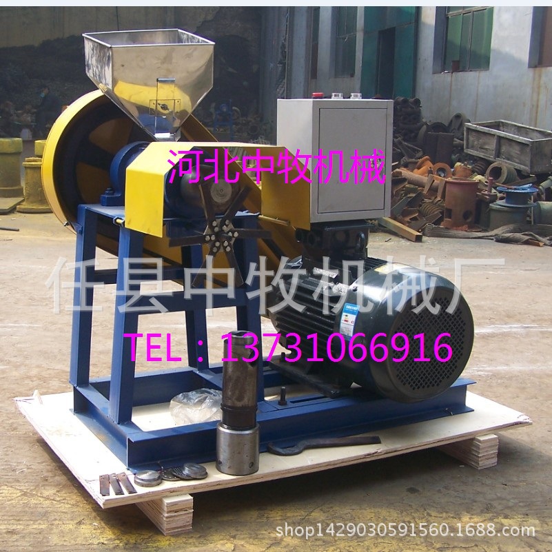 河北中牧机械饲料膨化机