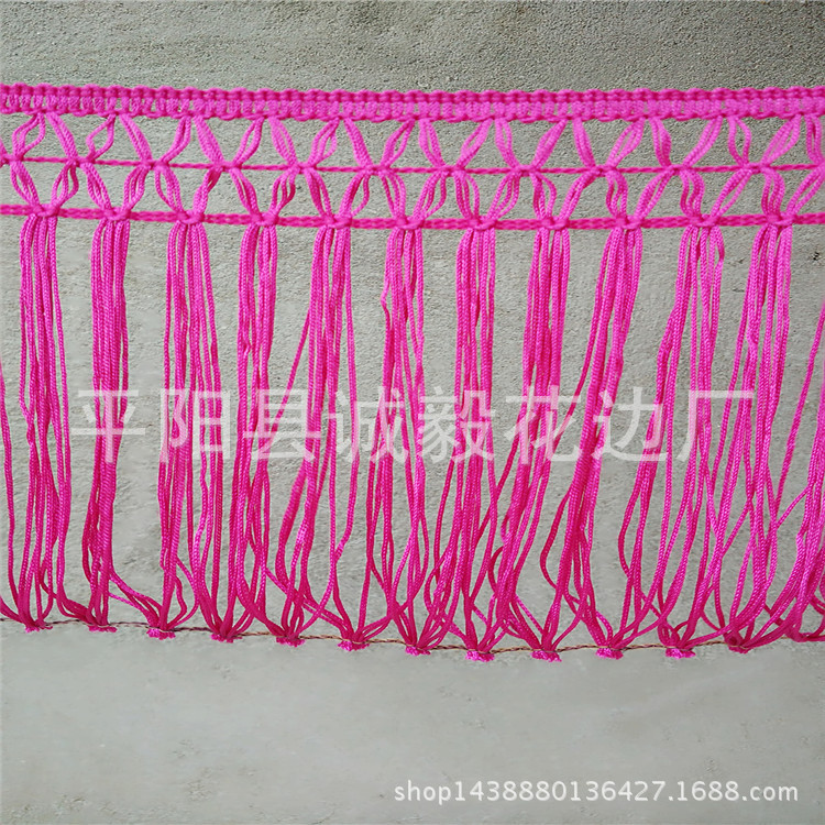 大流苏 龙须 排须花边  窗帘花边 配饰舞台 服装辅料 花边
