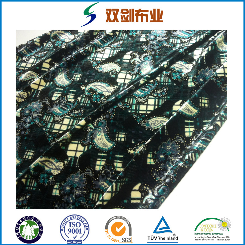 KS经编韩国绒印花 烫金绒布 四面弹运动服 休闲服 服装绒布面料