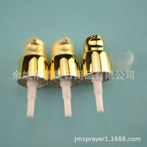 18牙电化铝粉泵 氧化铝粉泵 亮金粉泵