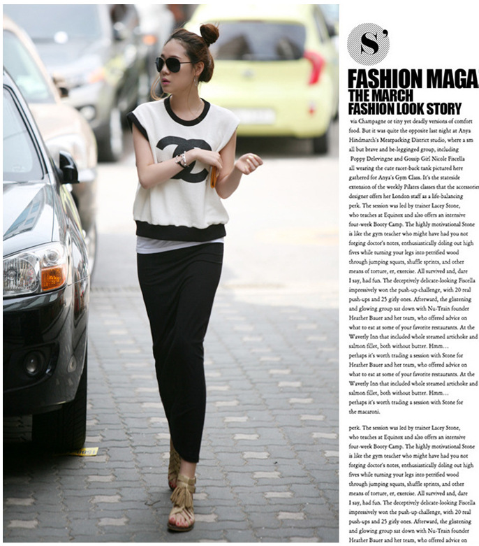 Jupe - Ref 3441589 Image 15