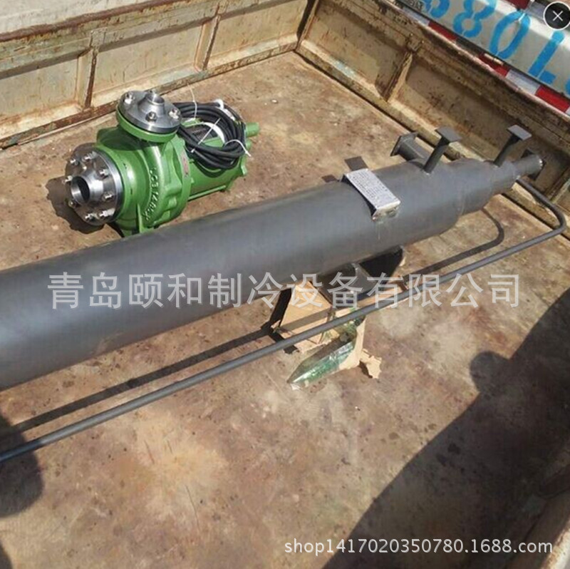 青岛现货供应制冷系统用KFA-15-06-04空气分离器