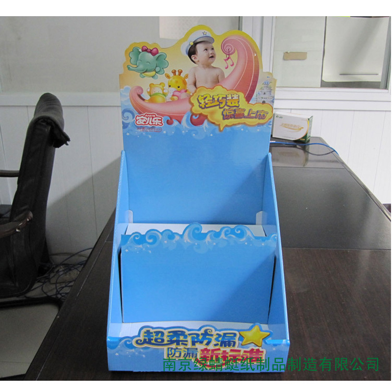 定做桌面纸货架儿童玩具纸展示架日用品陈列架