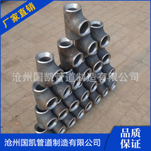 �S�����a �ܵ����������͸��g̼䓵ȏ���ͨ������ͨ�ܼ���˾����