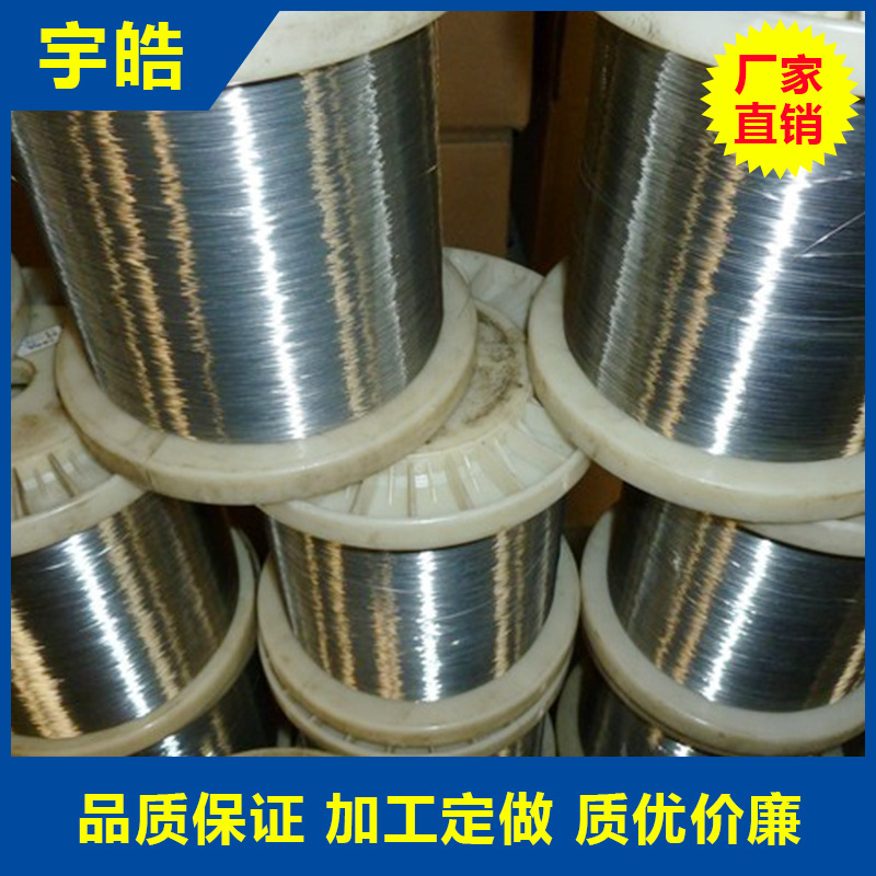 厂价直销301不锈钢弹簧线，302不锈钢弹簧丝