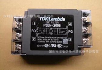 全新电源滤波器RSEN-2030D TDK-Lambda/联美兰达单相通用型滤波器