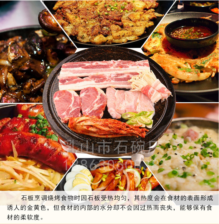 QQ截圖20150705085804