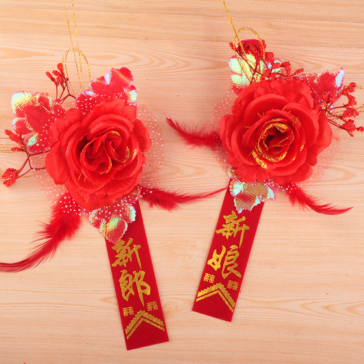 wholesale Wedding supplies marry Sternum wedding originality simulation rose Sternum Groom bride Sternum N80 Number