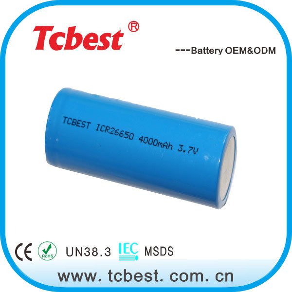 Tcbest ICR26650锂电池 4000mAh足容充电宝移动电源 3.7v充电电池