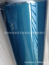 F؛  ͶEN71Ϙ׼  T͸ܛzĤ   ҎRȫ