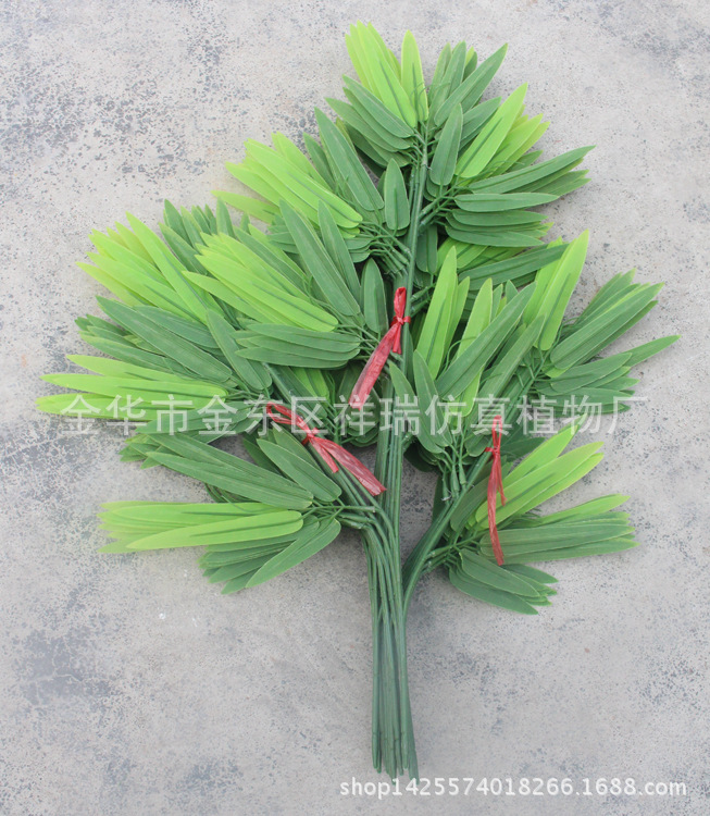 XRB-111富贵竹叶3叉枝52叶62厘米背面