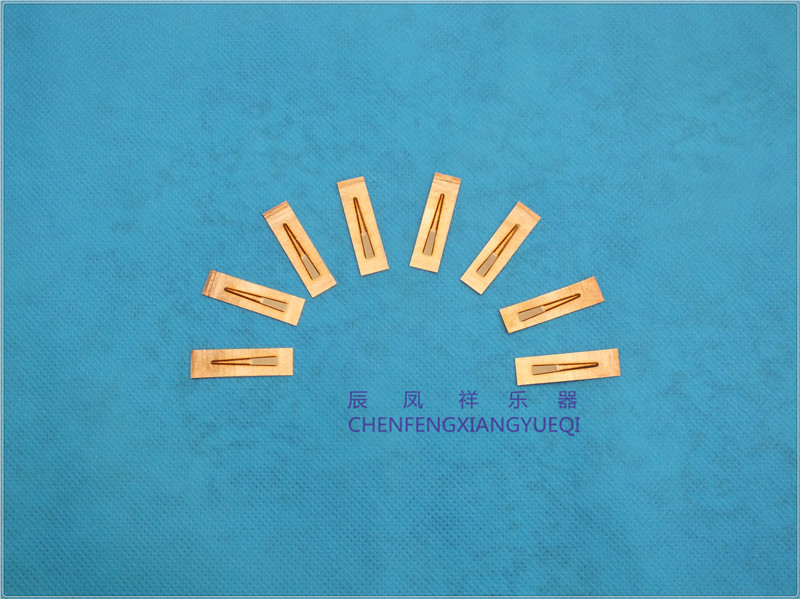 巴乌专业簧片A BbC F G 葫芦丝簧片铜簧片厂家直销簧片发音片-阿里巴巴