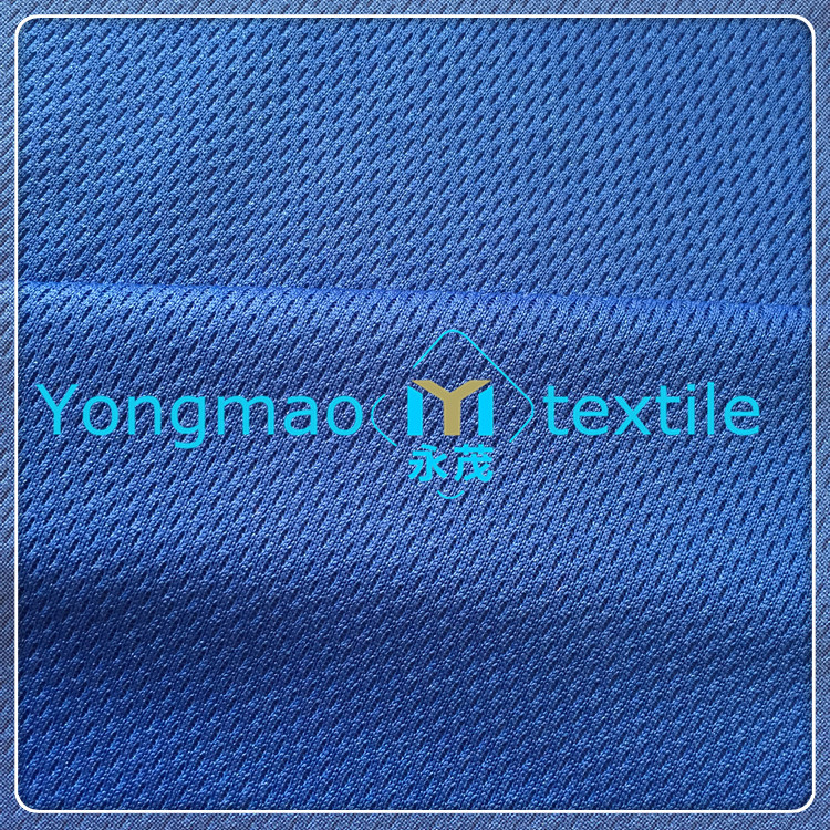 厂家直销  功能型75D/72F全涤针织服装面料（鸟眼网布）