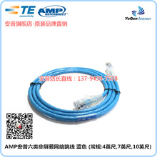 ����ԭamp�W�j���� amp����������� ��������3M