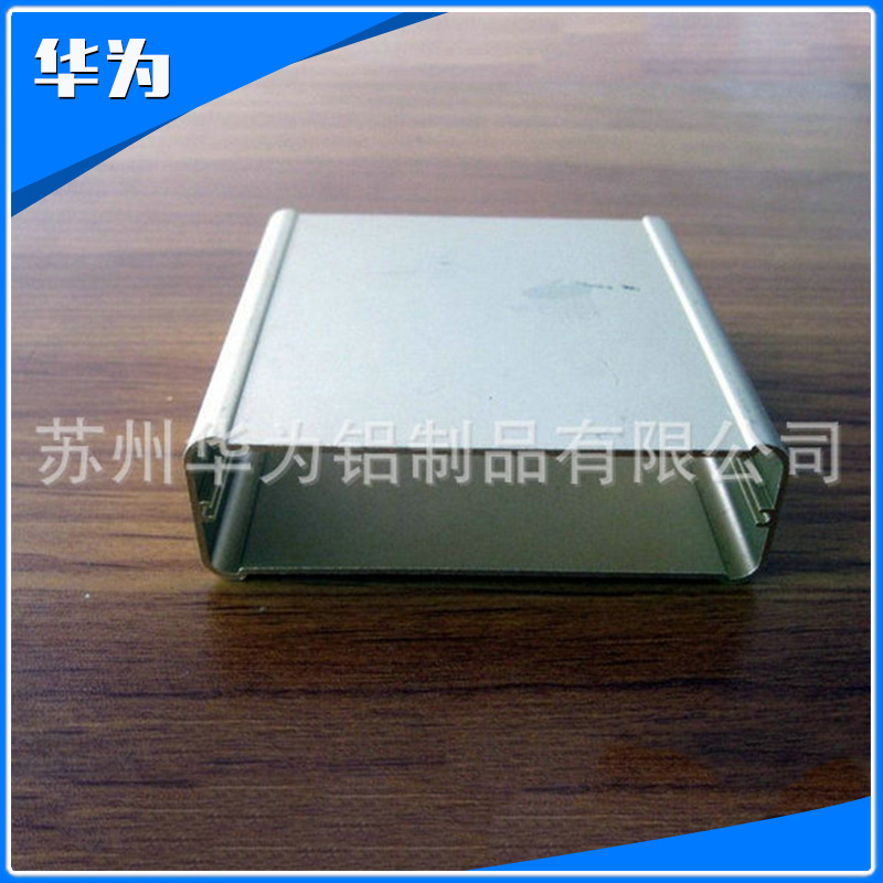 苏州厂家大量出售 多用途铝制品铝合金铝型材铝外壳产品