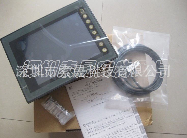 -已停产-供应日本白光人机界面V708CD