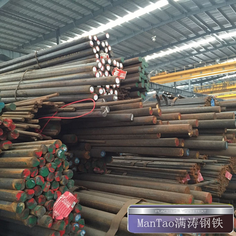 现货供应Q345圆钢 16MN圆钢 可订货