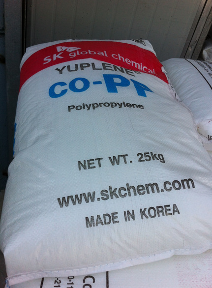 PP/韩国sk/HX3900 注塑 挤出级  耐高温 高抗冲 汽车用