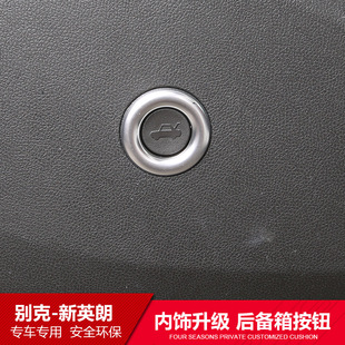 2015��e����Ӣ�ʌ��� Ӣ��GT���babs�� β���w�_�P�b����l