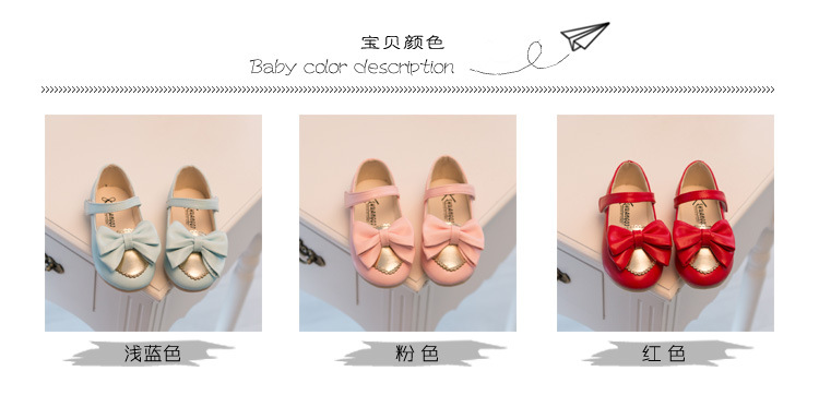 Chaussures enfants en autre - Ref 1029365 Image 6