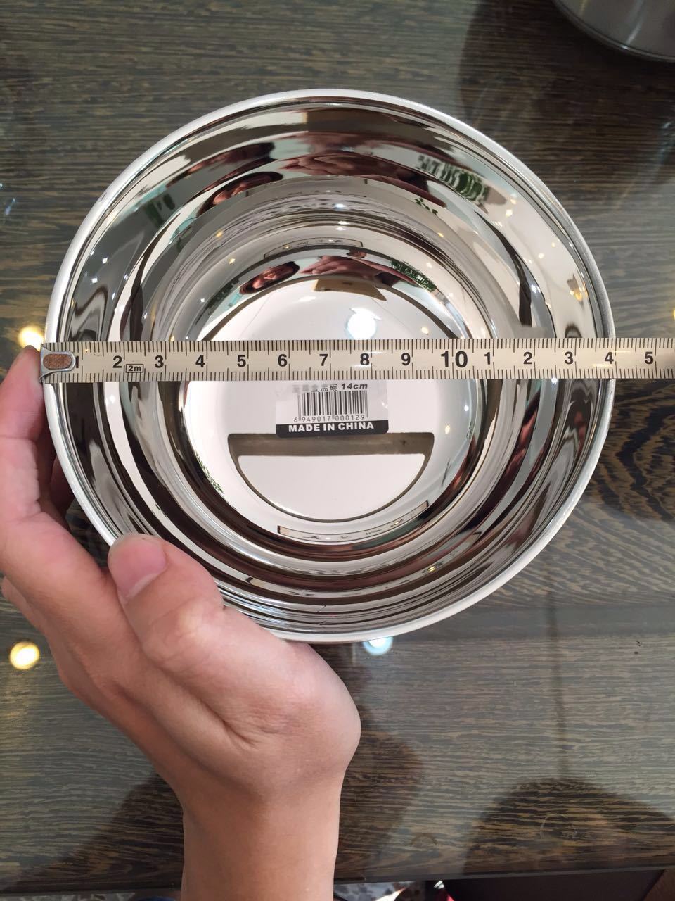 14cm