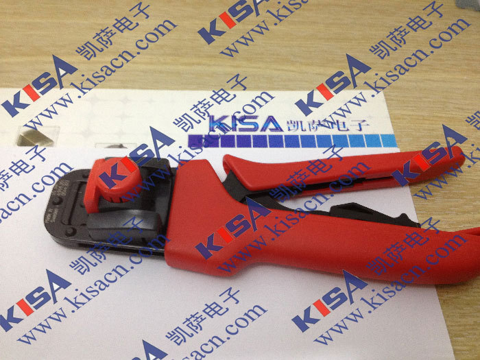301201 TE 手工工具