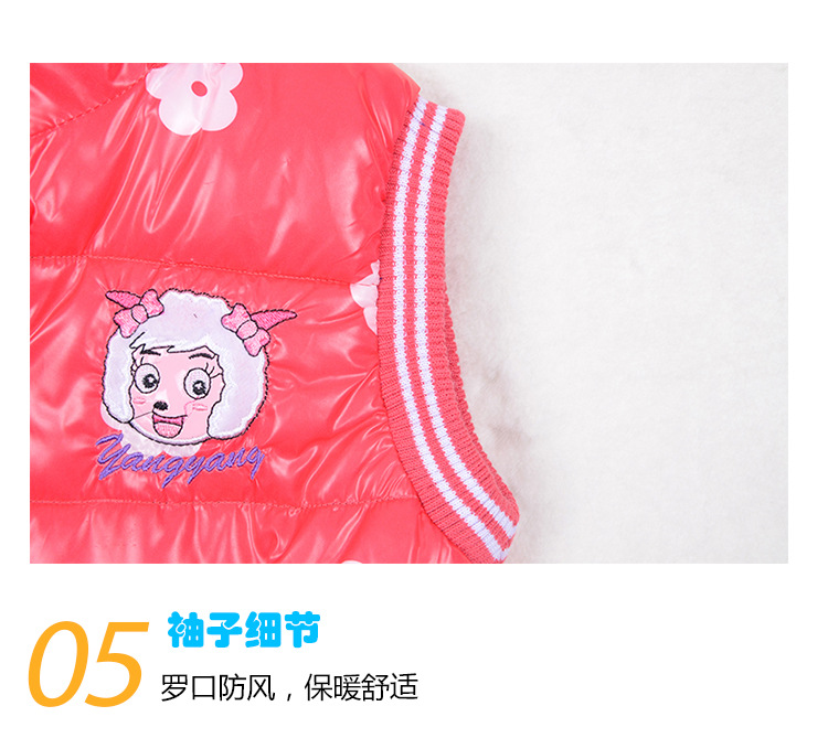 Gilet fille polyester - Ref 2071349 Image 27