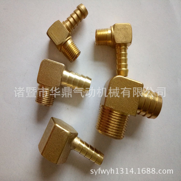 90度直角内牙宝塔插管弯头 美制外丝宝塔弯头 模具锻造L型铜弯头