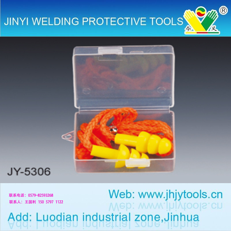 今义蘑菇型耳塞（塑料圆盒包装）慢回弹耳塞 / 隔音耳塞/睡眠耳塞