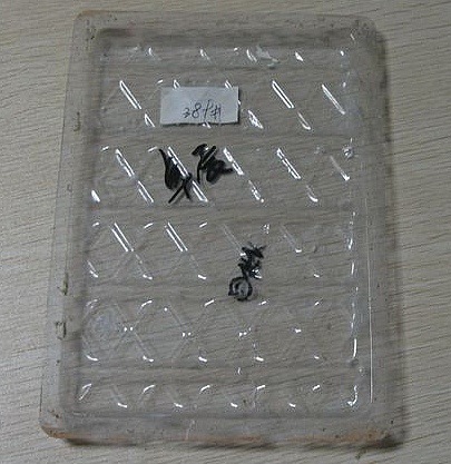 食品吸塑 干货食品pet塑料托盘 制作批发冷冻食品内托包装制作