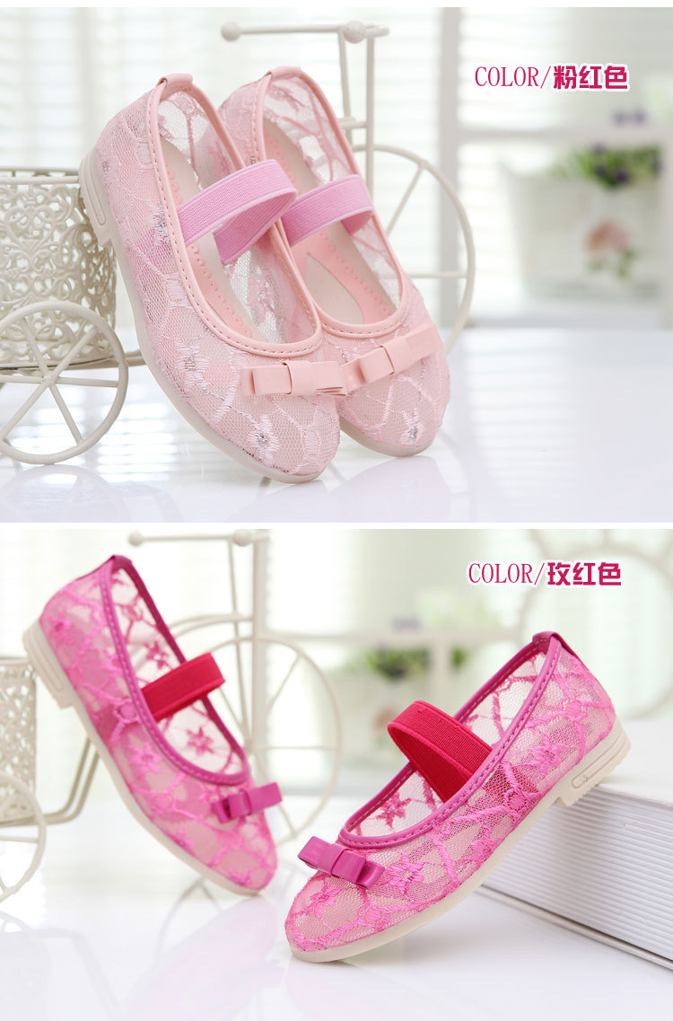 Chaussures enfants en PU pour printemps - Ref 1023149 Image 11