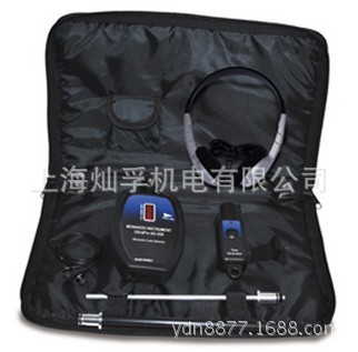 美国Monarch蒙那多AG500超声波检漏仪 UltraPro AG500漏检仪