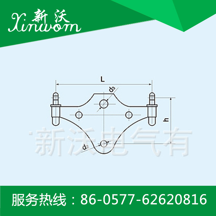 供应电力金具  KL型联板  KL-1645  KL-1650  KL-1655