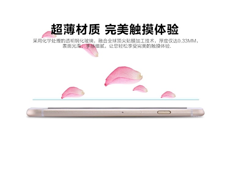 TB2zHy0apXXXXXsXpXXXXXXXXXX-84